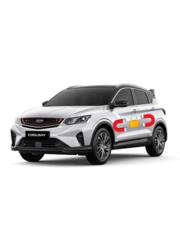 Cửa hít Geely Coolray